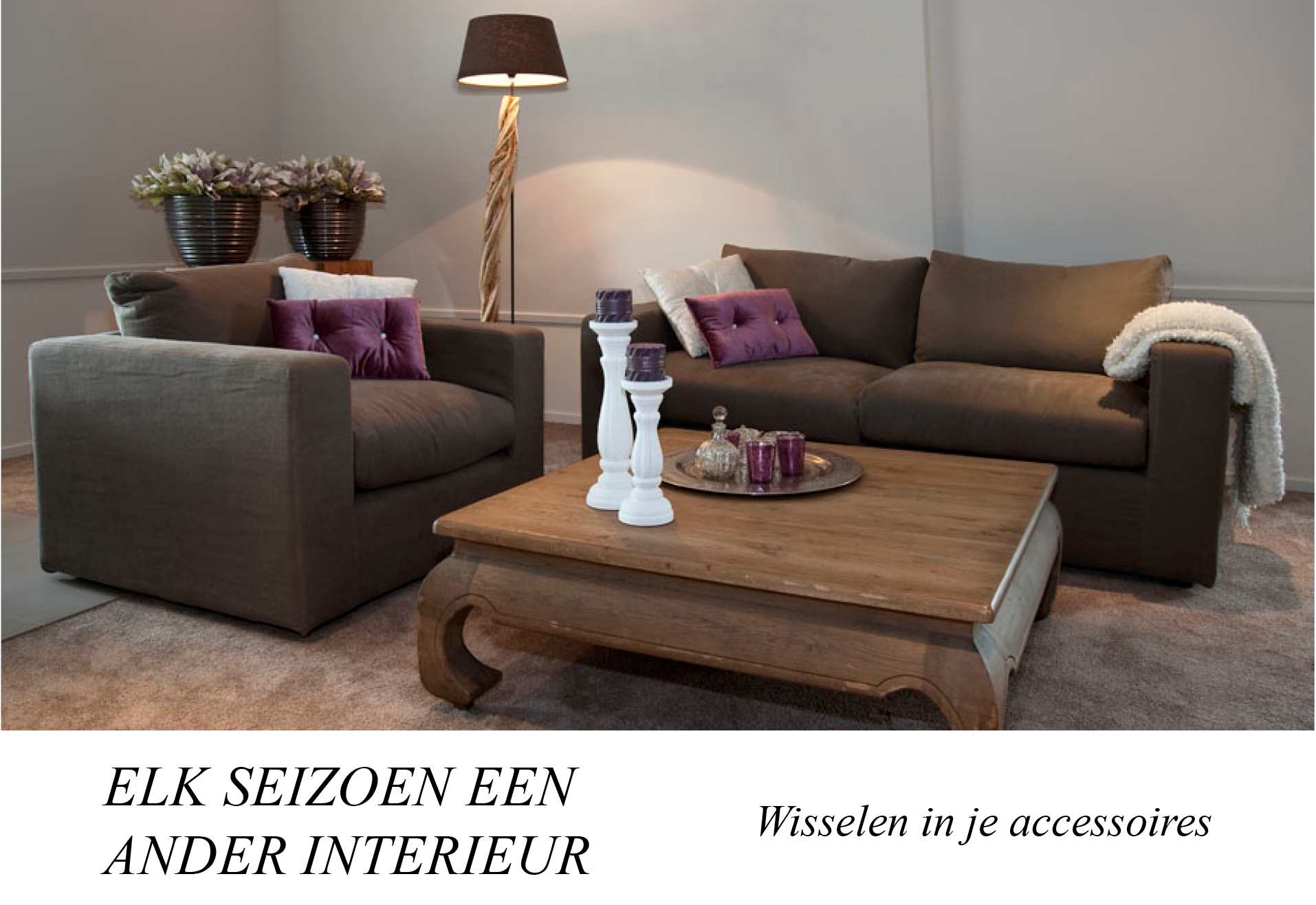 Woon accessoires styling